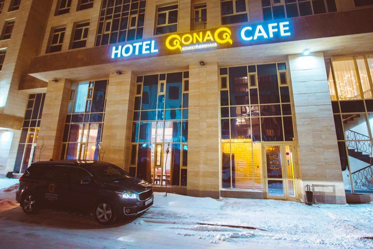 אסטנה Qonaq Hotel מראה חיצוני תמונה